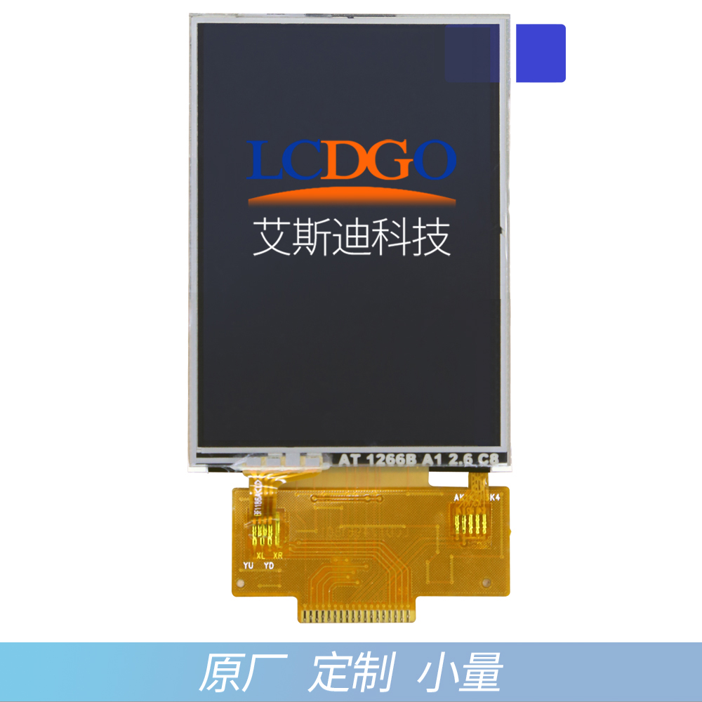 全新2.4寸SPI串口 TFT液晶屏 18PIN 240*320 4线IO 驱动ST7789