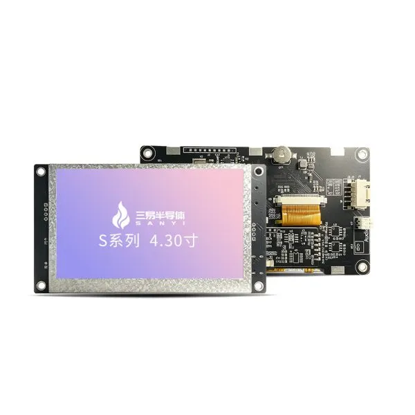 S系列 4.3寸