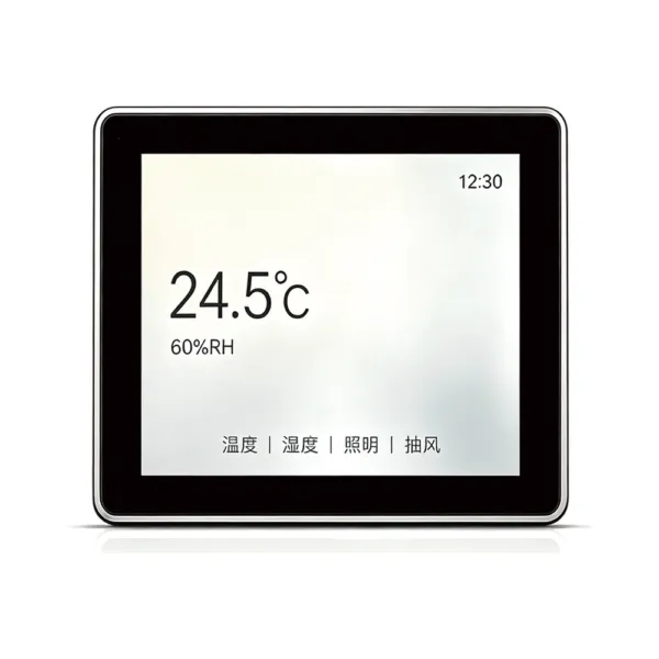 MS系列 1.54寸