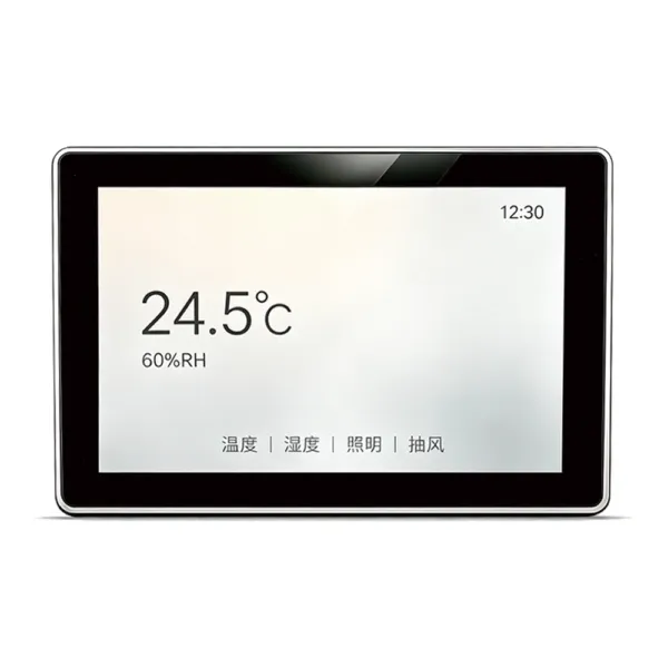 MS系列 2.8寸