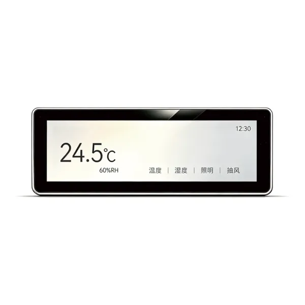 S系列 3.71寸